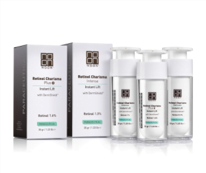 רטינול NOON KATYA GIGI COSMETICS קטיה גיגי רמת אביב ג קוסמטיקאית תל אביב עור יפה